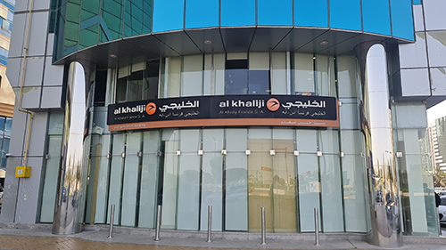 Abu Dhabi